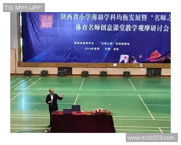 武汉篮球队个人能力分析：聚焦球员技术与战术素养提升之路